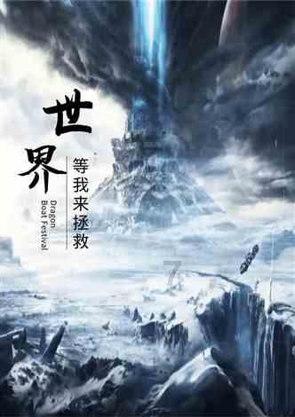 山西省政协委员白燕升：激活戏曲资源 助力山西文旅融合发展