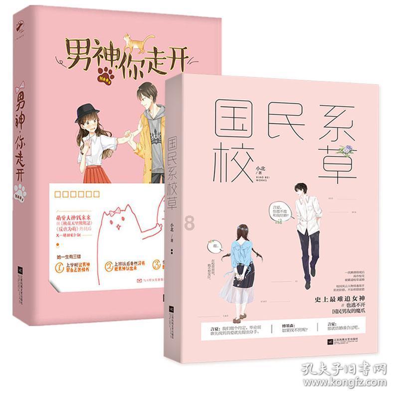 炒地图行情再现 110%!中字头大牛股来了