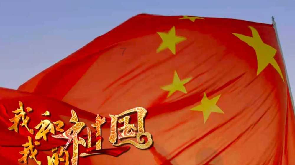 俄央行行长:俄方将提出金砖国家互相承认评级以及反洗钱平台问题