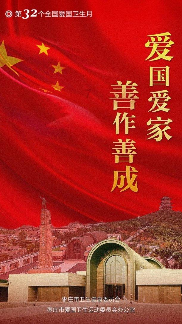 石家庄：铁警暖归途 乘警守护平安
