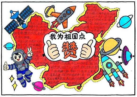 新华视点｜“积分到期兑换”短信乱象再追踪