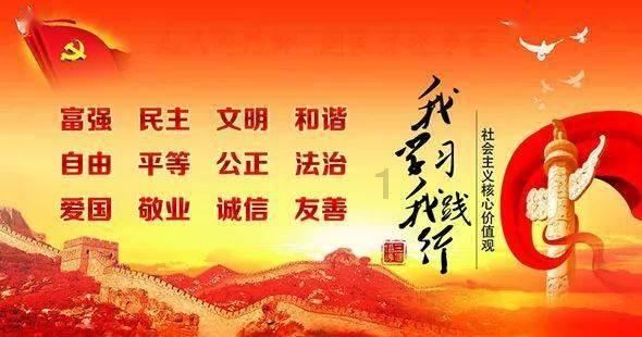 逃离奇幻仙境