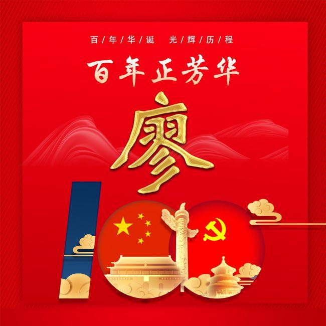 DIY 大神出手，将索尼 PS5 游戏机改造为便携“平板电脑”PS:GO
