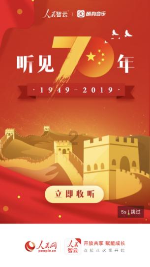 大脚车狂飙赛