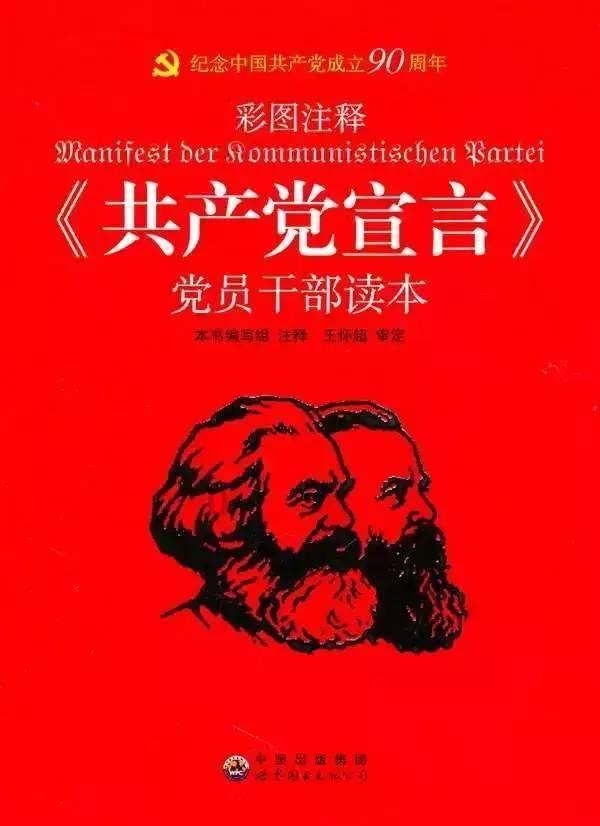 2024成都首届“熊猫美食推荐榜”发布