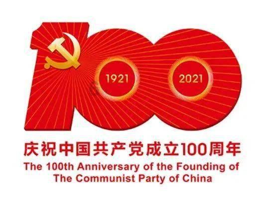 全自动液压对辊制砂机