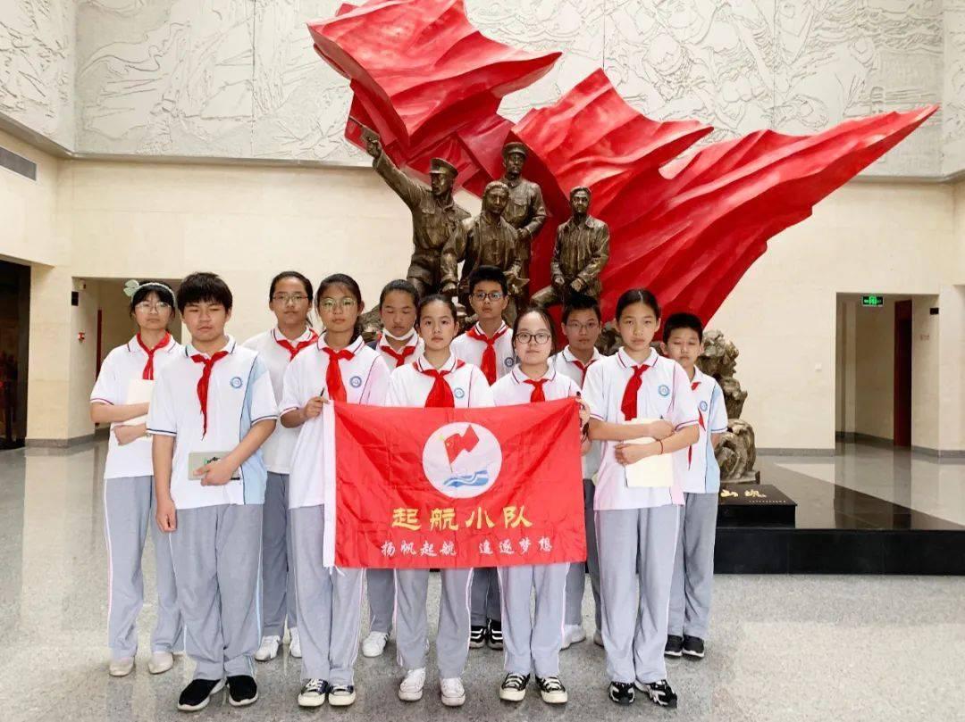 TFboys陪你做暑假作业
