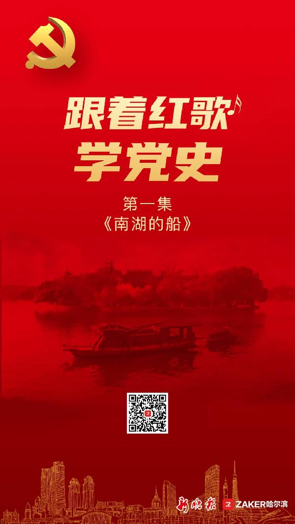 阿曼湾海战，奥斯曼帝国的第四次印度洋远征-奥斯曼简史78