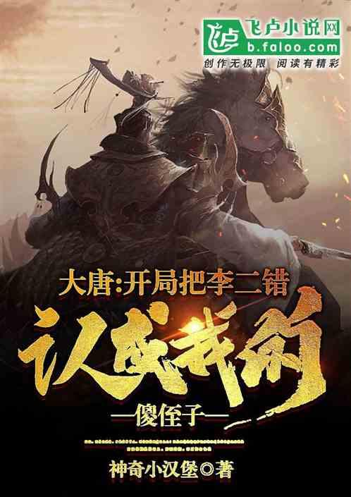 时尚POLO衫